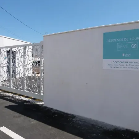 Apartment Pmr Avec Balcon, Piscine, Parking Et A - Fr-1-194-229 *